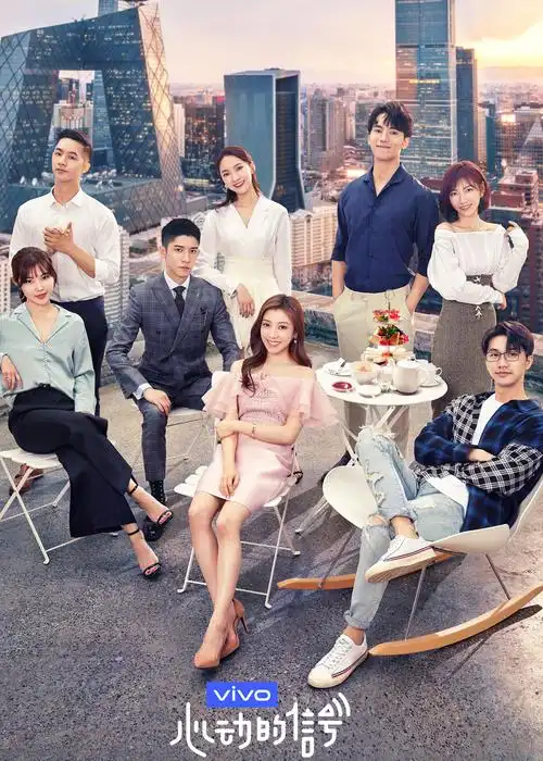 南瓜影院 火影忍者 经典热血动漫在线观看