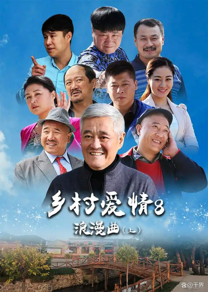 南瓜影院 进击的巨人 经典科幻动漫在线观看