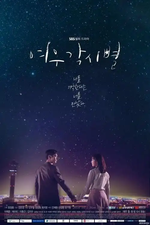 南瓜影院 繁花 高清都市电视剧在线观看