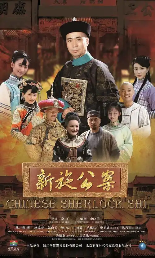 南瓜影院 人世间 高清年代电视剧在线观看