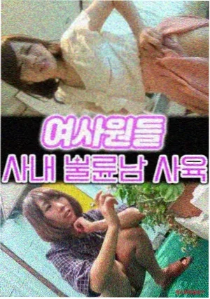 你好李焕英