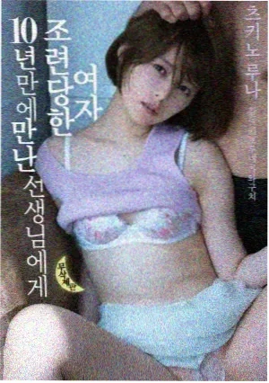 庆余年