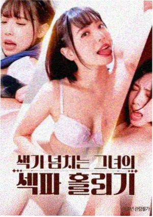 哪吒之魔童降世
