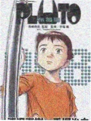 乐队的夏天